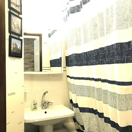 Le Christiana - Agreable Sur Les Pistes Mae-4404 La Plagne